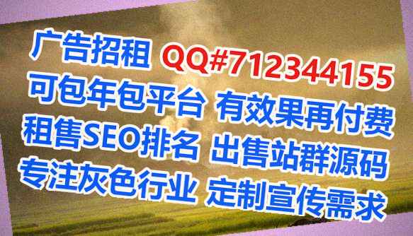 舟曲捐卵传媒有限公司